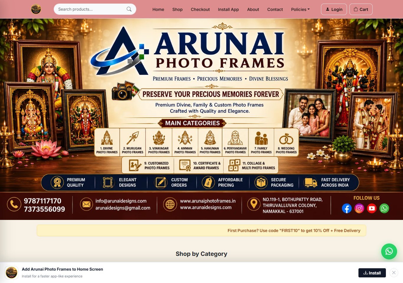 Arunai Photo Frames website homepage