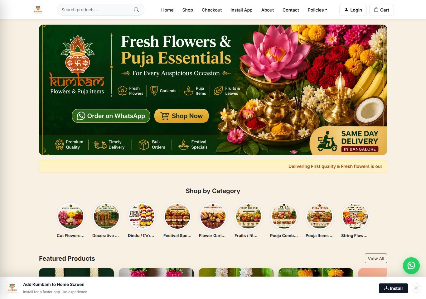 Kumbam website homepage